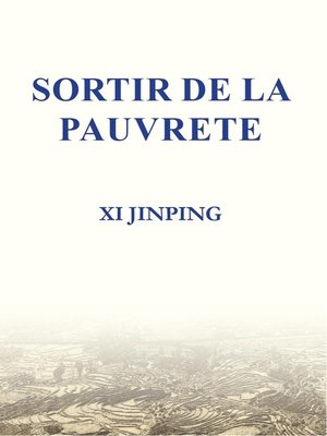 cover image of Sortir de la pauvreté (《摆脱贫困》法文版)